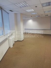 495 м², офис 1 551 000 ₽ в месяц - изображение 46