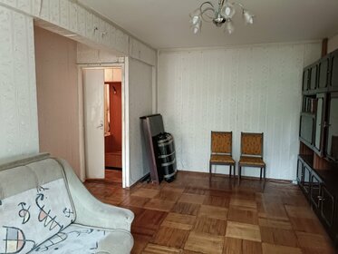 45,8 м², 2-комнатная квартира 6 150 000 ₽ - изображение 35