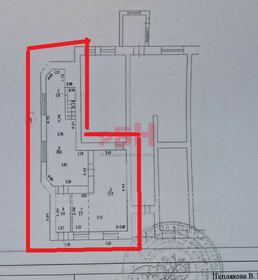 72,9 м², офис - изображение 4