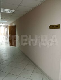 59,3 м², офис 32 615 ₽ в месяц - изображение 38