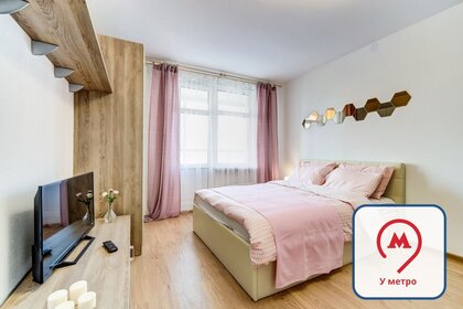 40 м², 1-комнатная квартира 3 400 ₽ в сутки - изображение 69