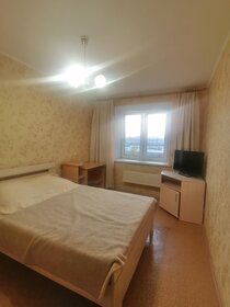 50,1 м², 2-комнатная квартира 4 290 000 ₽ - изображение 53