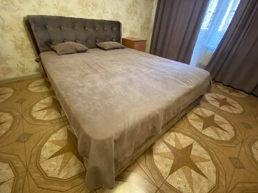 37 м², 1-комнатная квартира 2 500 ₽ в сутки - изображение 43