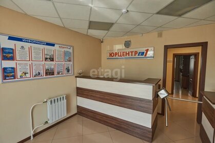 47,9 м², 2-комнатная квартира 5 679 000 ₽ - изображение 58