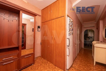 69,2 м², квартира-студия 9 500 000 ₽ - изображение 126