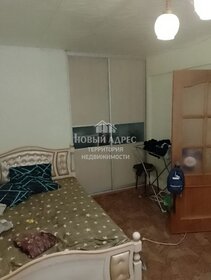 31,5 м², 1-комнатная квартира 2 600 000 ₽ - изображение 59