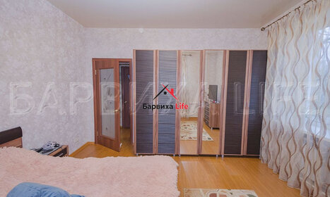 Купить однокомнатную квартиру с большой кухней на улице Акназарова в Уфе - изображение 39