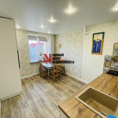 Квартира 75 м², 3-комнатная - изображение 1