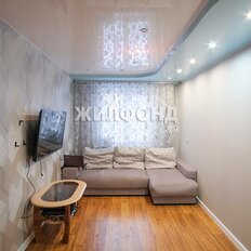 Квартира 43,5 м², 2-комнатная - изображение 5