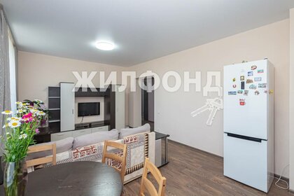 Купить квартиру на улице Николинские Ключи в Москве - изображение 4