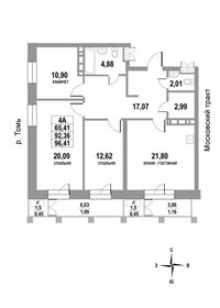 96,4 м², 4-комнатная квартира 13 497 400 ₽ - изображение 1