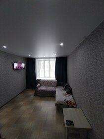 46 м², 2-комнатная квартира 1 990 ₽ в сутки - изображение 15