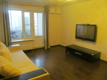 40 м², 1-комнатная квартира 2 800 ₽ в сутки - изображение 23