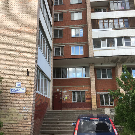 Смайлики заводской пр 7 корп 4 фото
