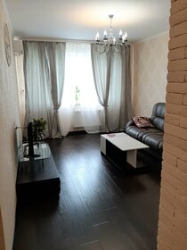 43 м², 2-комнатная квартира 2 150 ₽ в сутки - изображение 39