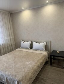 38 м², 1-комнатная квартира 1 800 ₽ в сутки - изображение 75