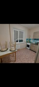 24 м², квартира-студия 15 000 ₽ в месяц - изображение 1