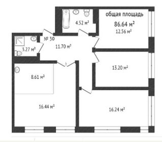 90,2 м², 4-комнатная квартира 9 653 540 ₽ - изображение 25