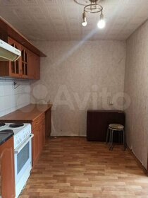 35,6 м², 2-комнатная квартира 2 150 000 ₽ - изображение 12