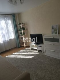 45 м², 2-комнатная квартира 5 750 000 ₽ - изображение 96