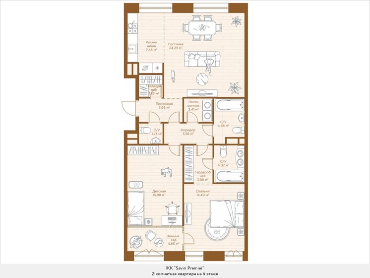 92,4 м², 2-комнатная квартира 27 289 136 ₽ - изображение 1