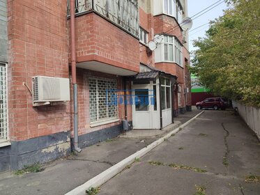 378 м², помещение свободного назначения 10 999 999 ₽ - изображение 48