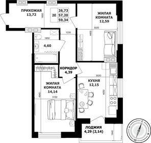 Квартира 59,1 м², 2-комнатная - изображение 1