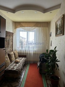 179,1 м² дом, 10,1 сотки участок 7 700 000 ₽ - изображение 77