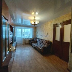 37,9 м², офис 22 500 ₽ в месяц - изображение 27