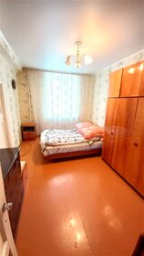 Купить трехкомнатную квартиру с большой кухней в районе Советский в Нижнем Новгороде - изображение 4