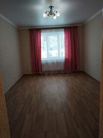 37 м², 1-комнатная квартира 15 000 ₽ в месяц - изображение 52