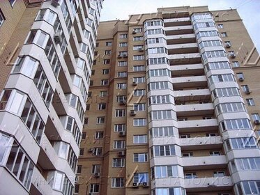 293,1 м², помещение свободного назначения 17 586 000 ₽ - изображение 56