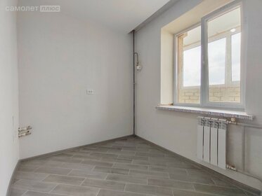 34,5 м², 2-комнатная квартира 6 500 000 ₽ - изображение 37