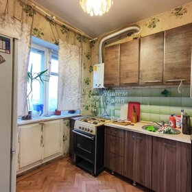 31,8 м², 1-комнатная квартира 2 646 000 ₽ - изображение 58