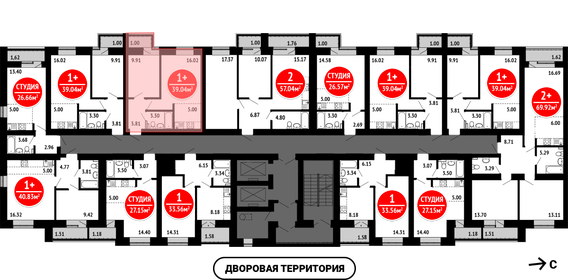 39 м², 1-комнатная квартира 5 036 160 ₽ - изображение 29