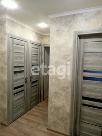 50,2 м², 2-комнатная квартира 3 949 000 ₽ - изображение 99