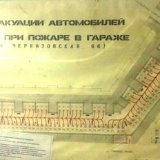 2306 м², помещение свободного назначения - изображение 5