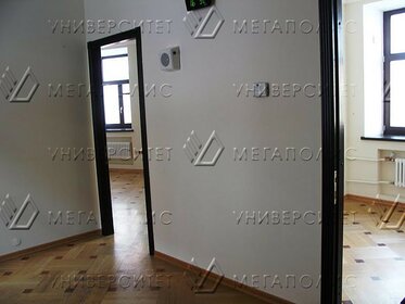 338 м², офис 957 700 ₽ в месяц - изображение 95