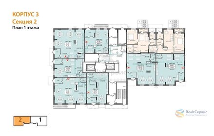 Квартира 55,4 м², 1-комнатная - изображение 2