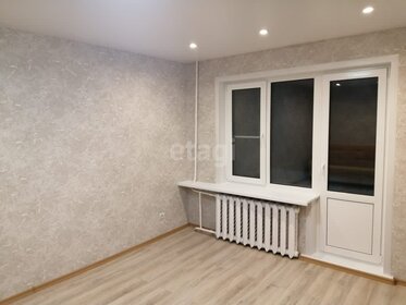 29 м², 1-комнатная квартира 2 700 000 ₽ - изображение 9