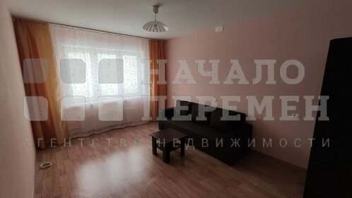 70 м², 3-комнатная квартира 55 000 ₽ в месяц - изображение 75