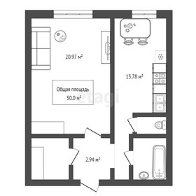 48,1 м², 1-комнатная квартира 4 300 000 ₽ - изображение 68