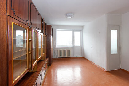 44,1 м², 2-комнатная квартира 3 600 000 ₽ - изображение 56