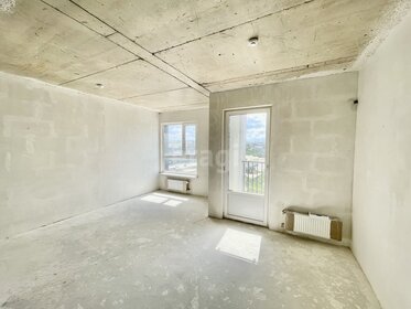 38 м², 1-комнатная квартира 6 200 000 ₽ - изображение 53
