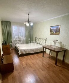 69,1 м², 3-комнатная квартира 6 150 000 ₽ - изображение 6