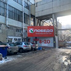 630 м², торговое помещение - изображение 4