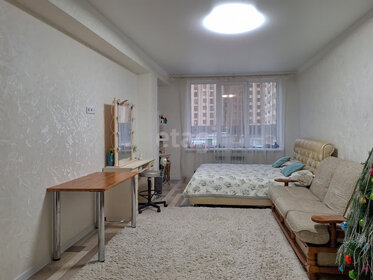 66,8 м², 2-комнатная квартира 6 050 000 ₽ - изображение 64
