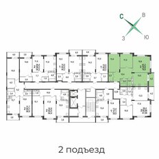 Квартира 79 м², 3-комнатная - изображение 3