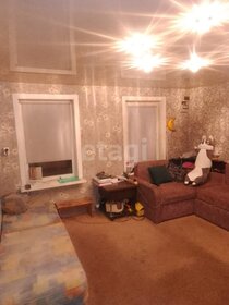 30 м² дом, 4 сотки участок 1 850 000 ₽ - изображение 32