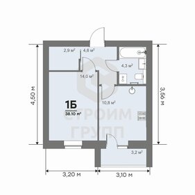 30,5 м², 1-комнатная квартира 2 800 000 ₽ - изображение 62